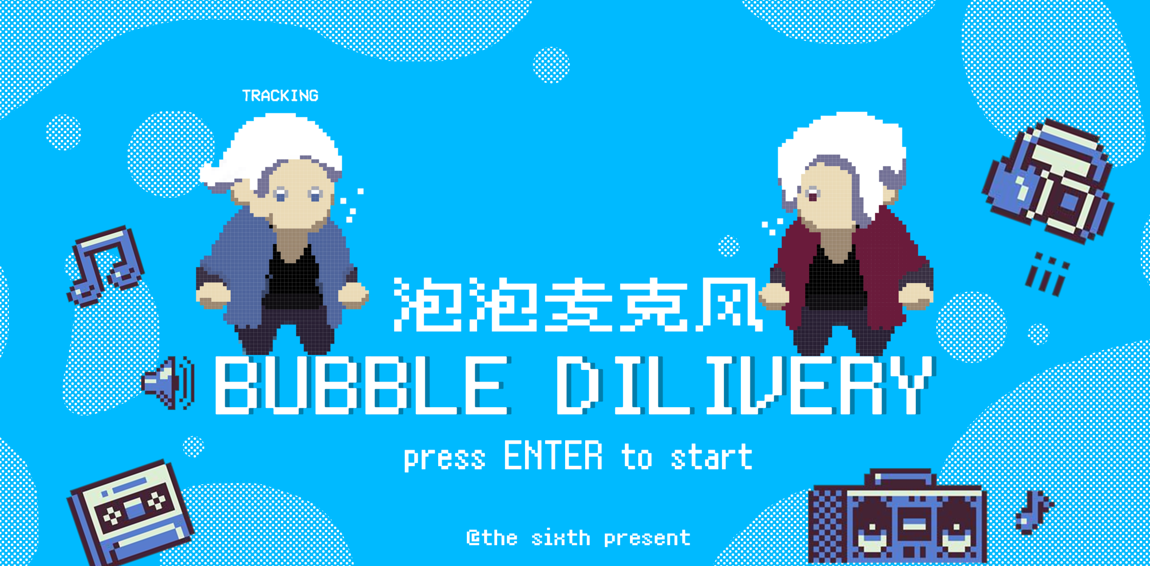 BUBBLE DELIVERY 游戏 demo 封面