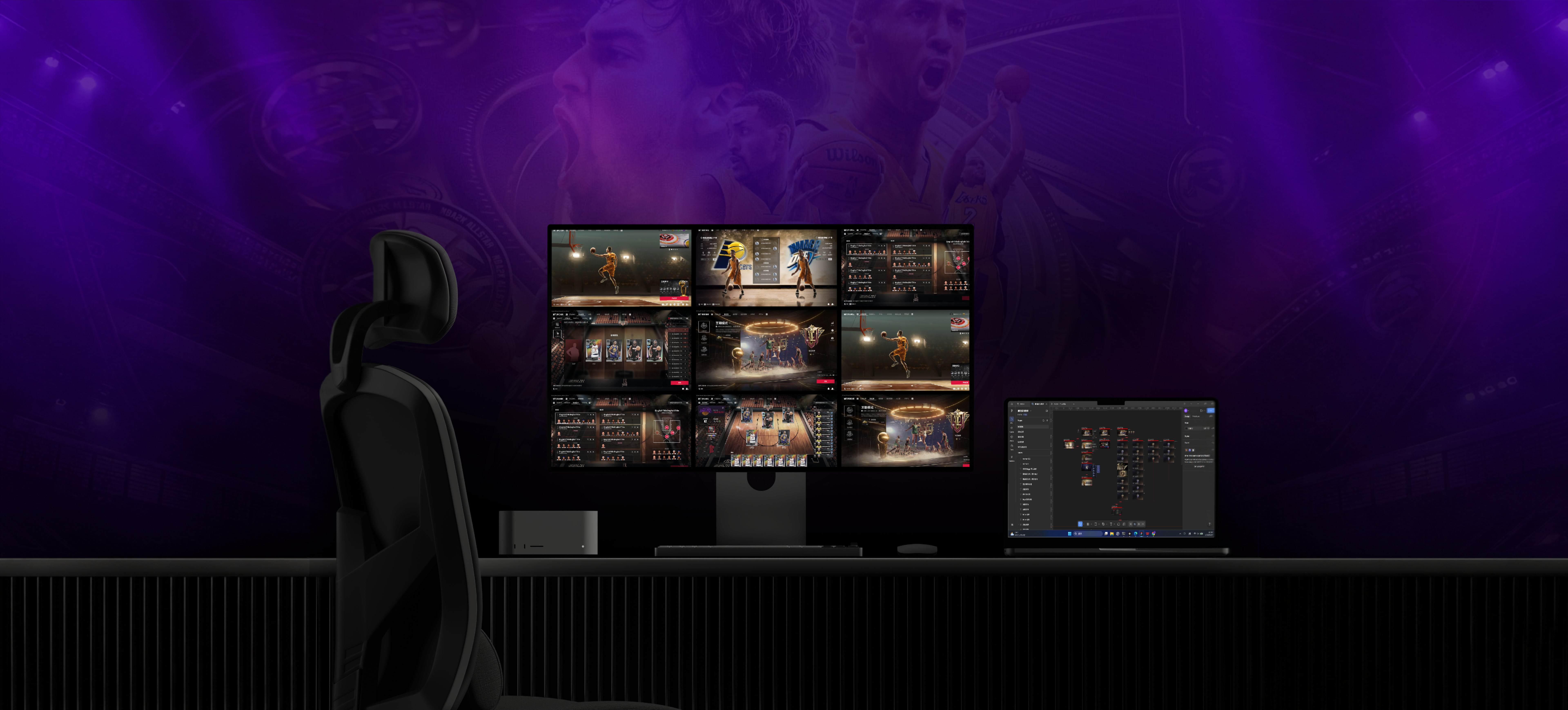 NBA2K ONLINE 的游戏界面作品图